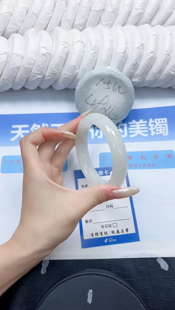 和田玉手镯未镶嵌152-58