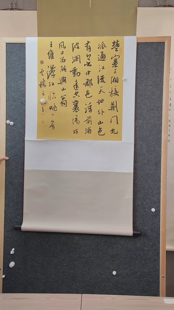 书法行*者方老师书法作品