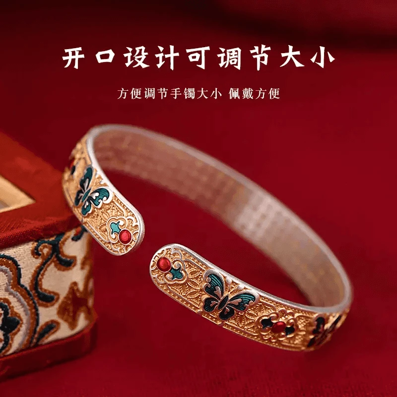 足银手镯 描金珐琅蝴蝶纯银999手镯女开口心经情人节礼物小众银饰