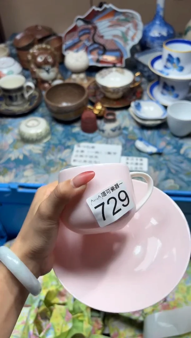 瓷片小*729