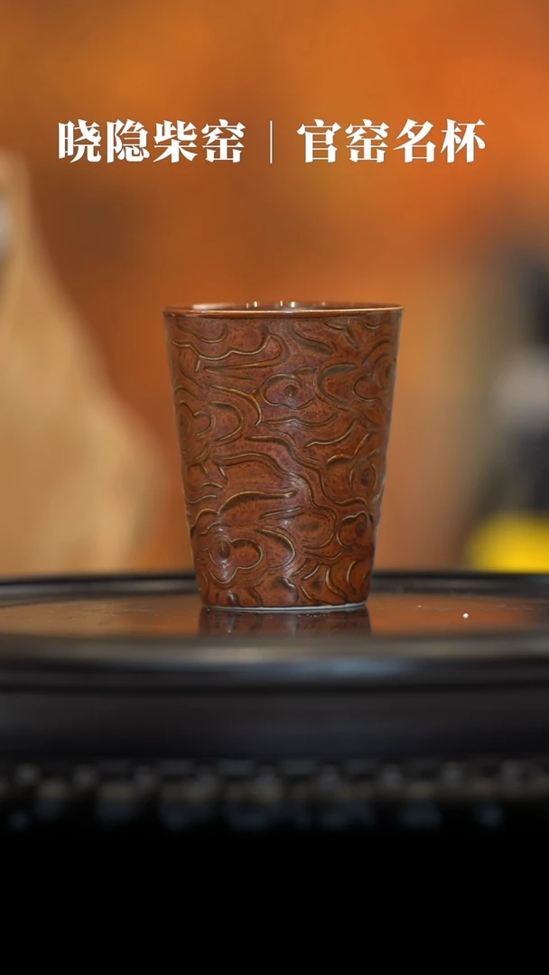 【闪购商品】可乐杯可乐杯可乐杯