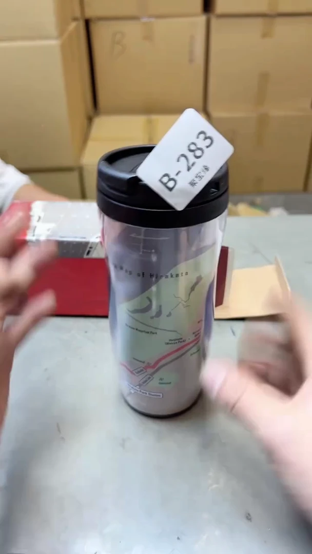 【闪购商品】瓷片283聚宝缘二号店