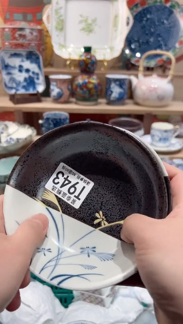 【闪购商品】瓷片当天凑满25米包邮T943