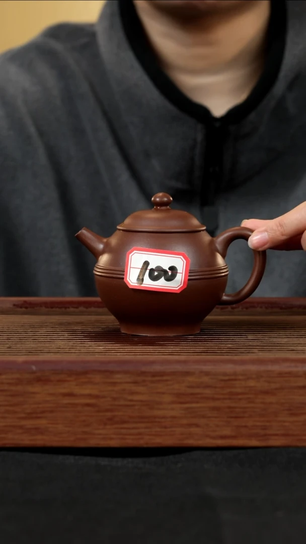 【闪购商品】紫砂茶壶紫砂壶100号