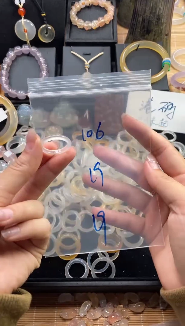 未镶嵌戒指玛瑙/玉髓106