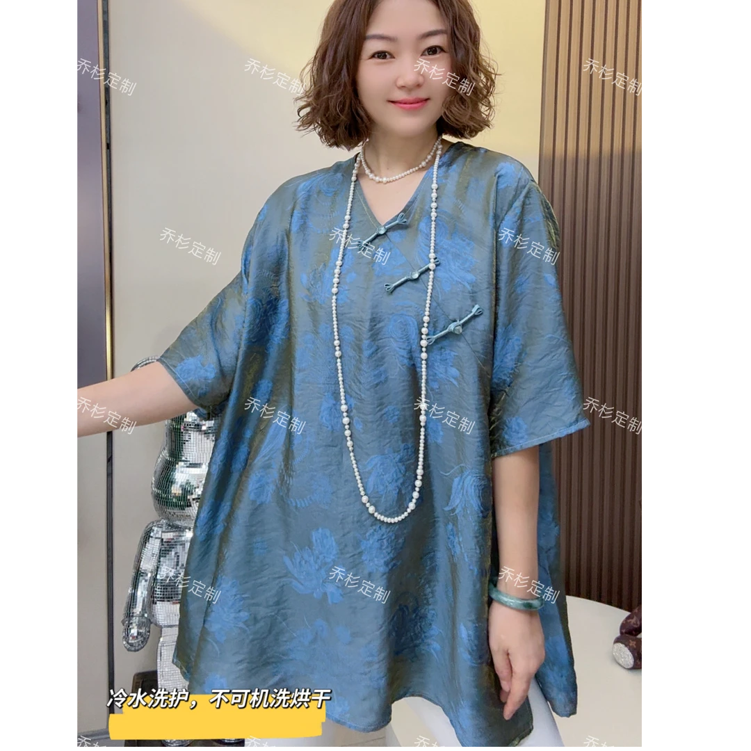 【3841蓝玫瑰】新中式重磅丝夏季短袖复古宽松提花国风V领时尚上衣