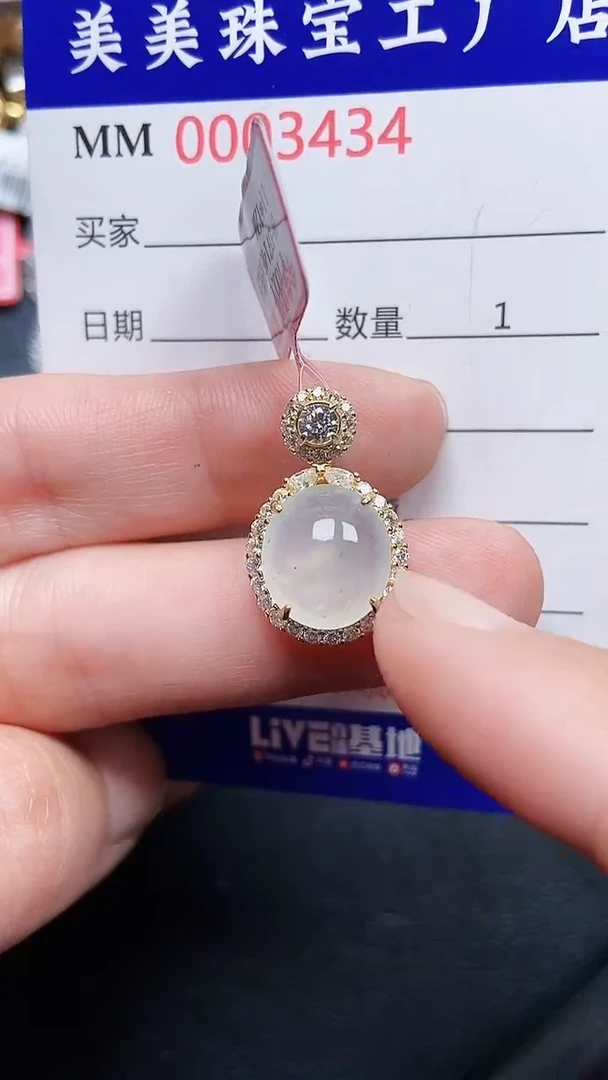 颈饰银S925镶嵌翡翠3434