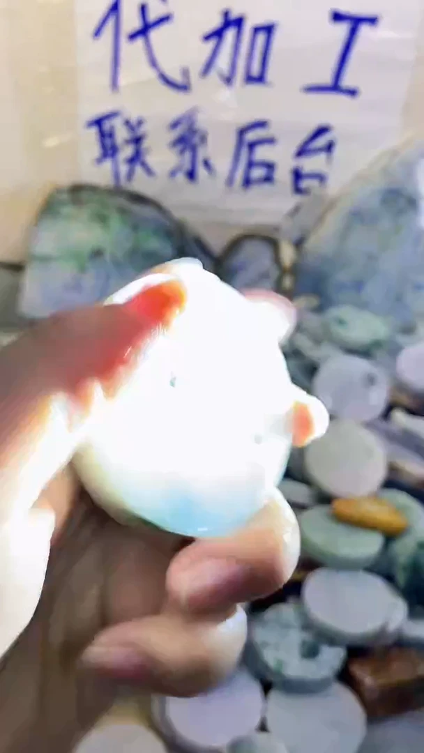 裸石翡翠纯天然A货翡翠97