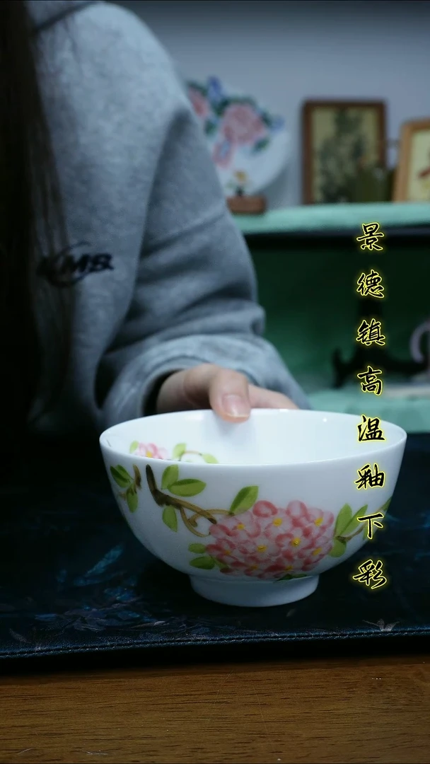 其他景德镇高温瓷-福利玉泥小碗