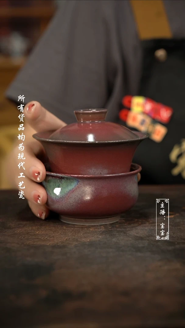 太*微瑕福利手绘高温现代瓷柴大马蹄加卢氏杯