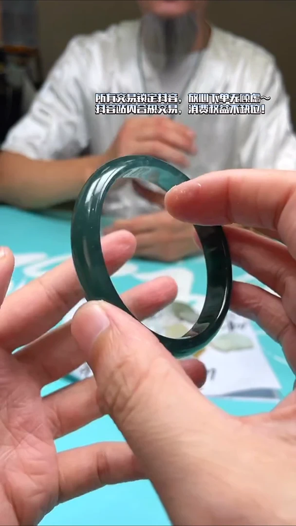 未镶嵌定制翡翠默****~-毛货-不退不换-