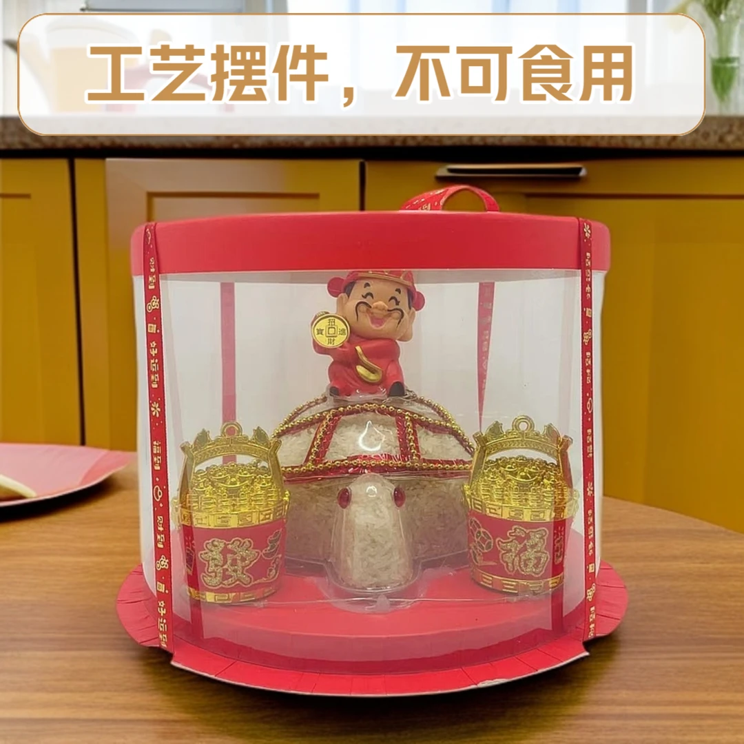 精致蛋糕盒装工艺摆件糖果制品喜庆桌面陈列摆件米龟