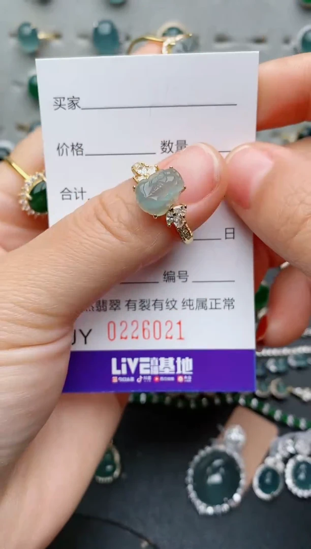 银S925镶嵌戒指翡翠.