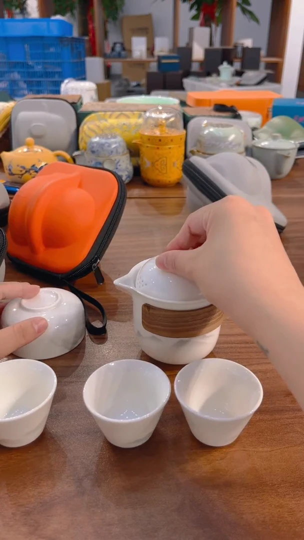 寻茶陶瓷茶具福利