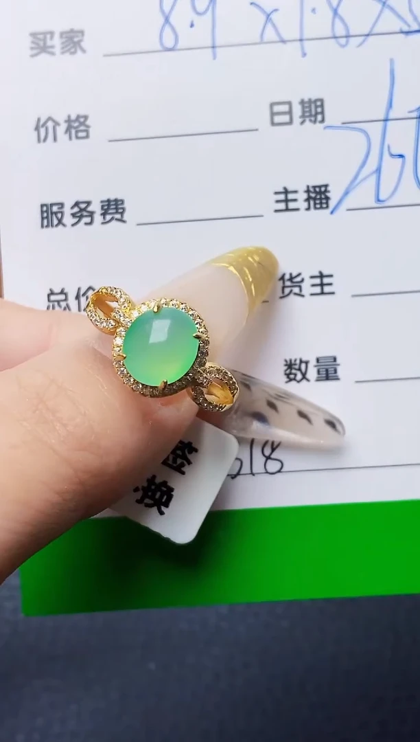 银S925镶嵌戒指翡翠0318