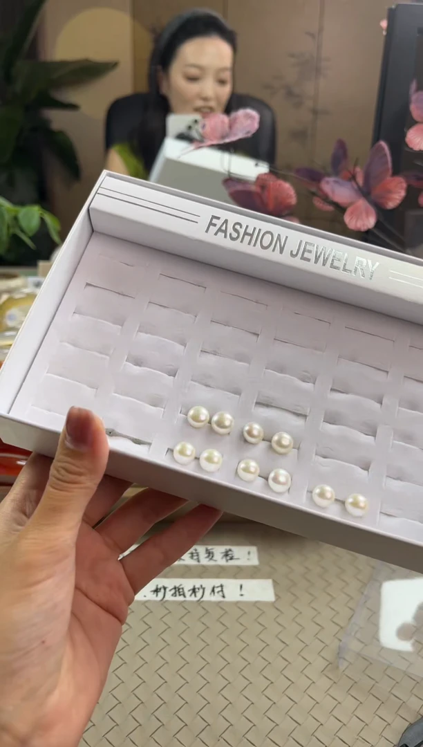 玛瑙/玉髓手镯银S925镶嵌珍珠耳钉有皮纹不规则