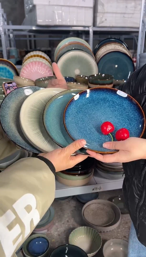 陶瓷外贸尾货瑕疵满20包邮X4小盘