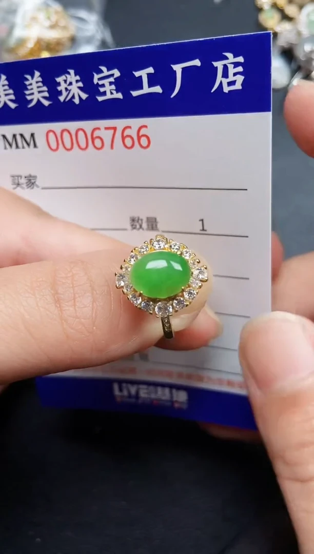 翡翠银S925镶嵌颈饰6766