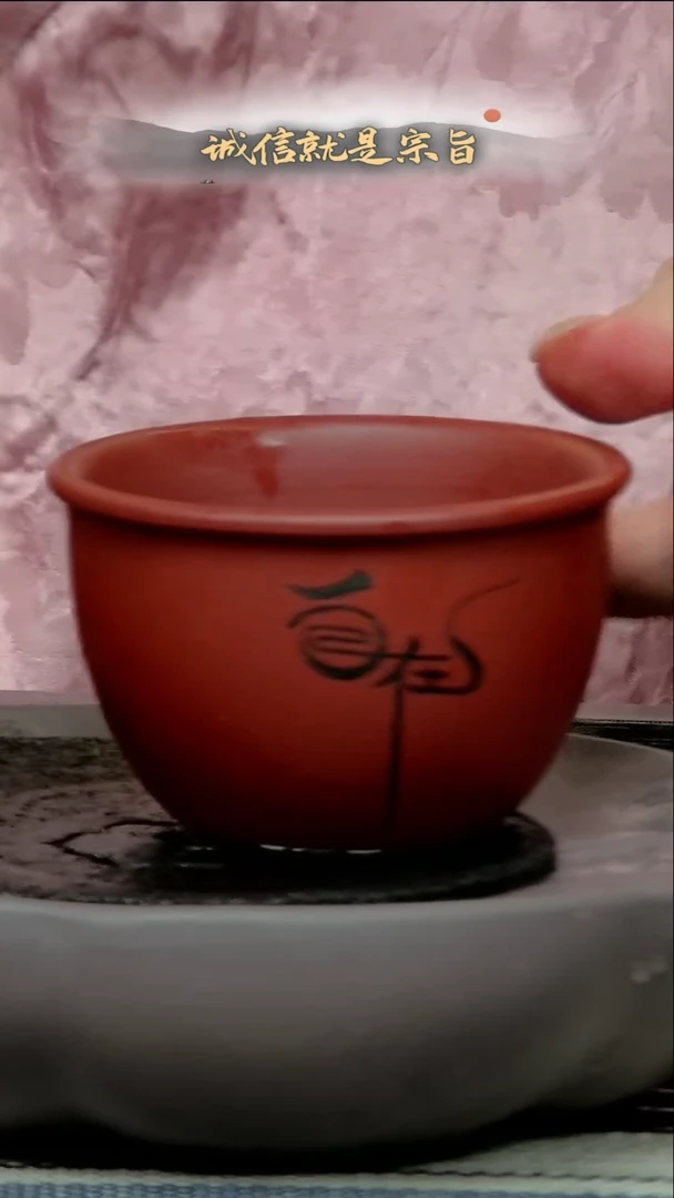 茶杯紫砂35041354354135