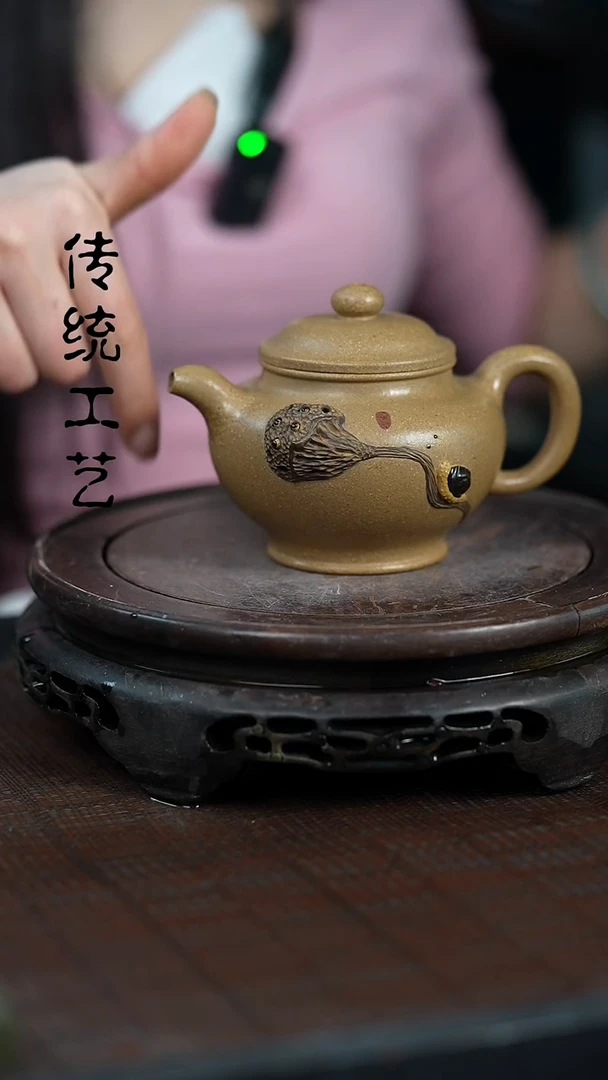 【闪购商品】紫砂茶壶原矿全手15