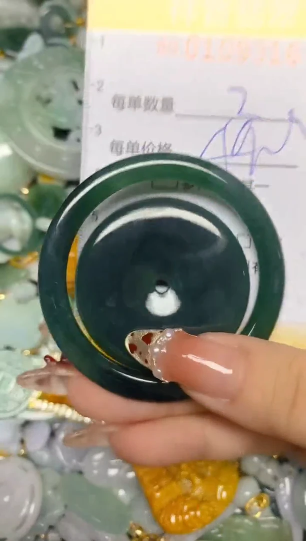 【闪购商品】翡翠颈饰未镶嵌闪购0109316