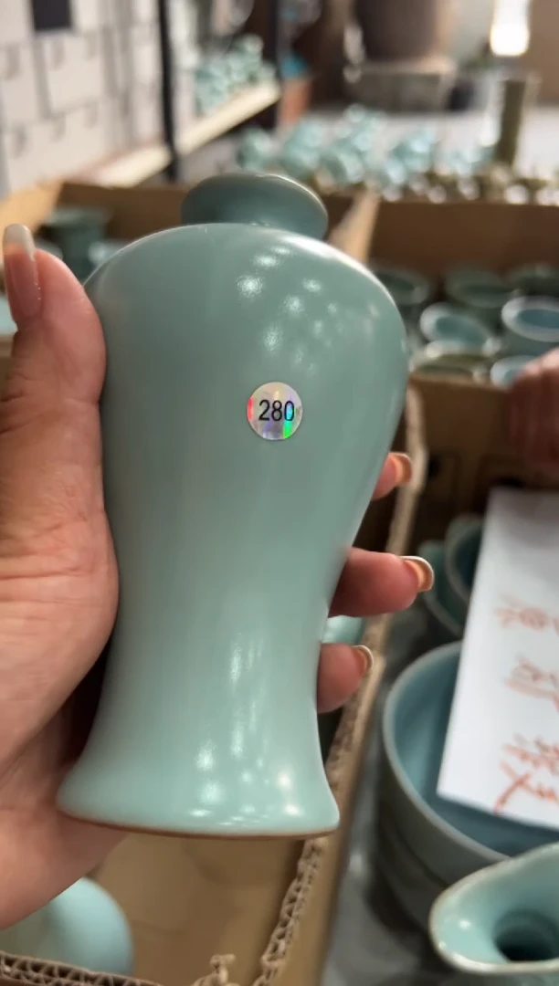 杯仿古天青小梅瓶瑕280