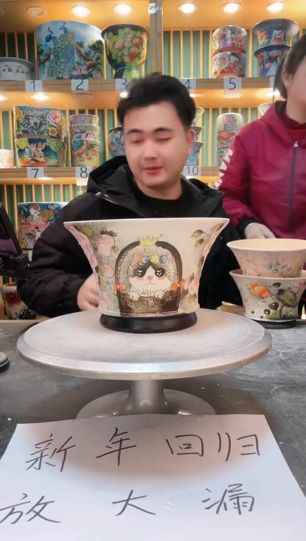 【闪购商品】默认微瑕一物一拍0214-199