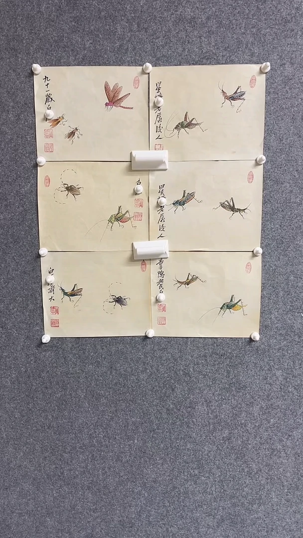 【闪购商品】书法书法古韵书画店甄选藏画