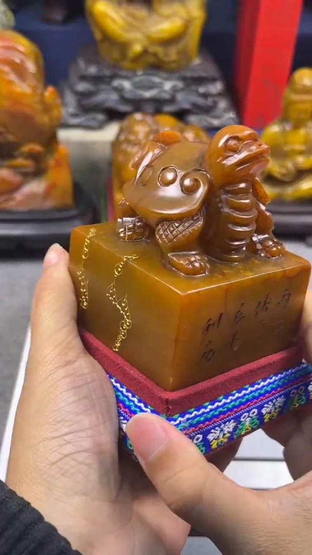 寿山石印石篆刻印章