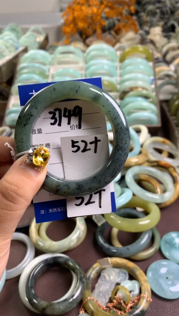 【闪购商品】蛇纹石玉手镯未镶嵌3749