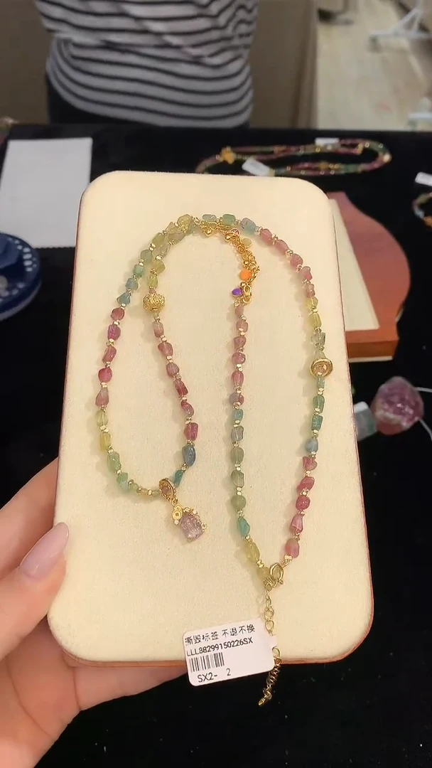 未镶嵌手链碧玺独家设计款多样性发其一