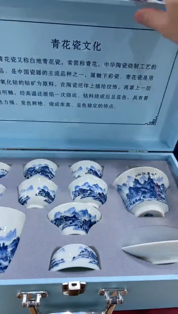 【闪购商品】展宏茶具展宏茶具@A-
