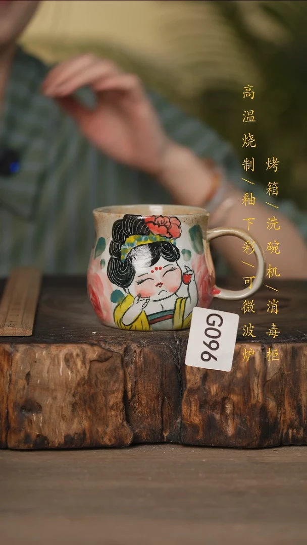 瓷片景德镇高温釉下彩可微波烤箱洗碗机096