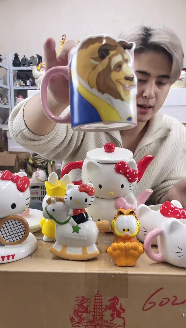 杯满28包邮微瑕陶瓷不退不换