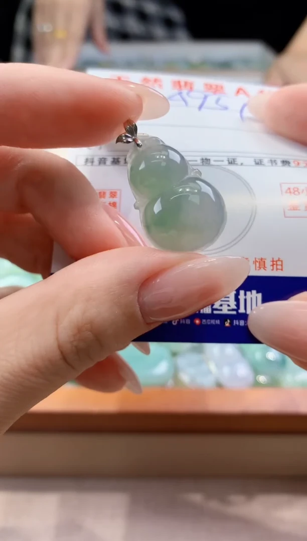 翡翠18K金镶嵌颈饰天然A货翡翠挂件