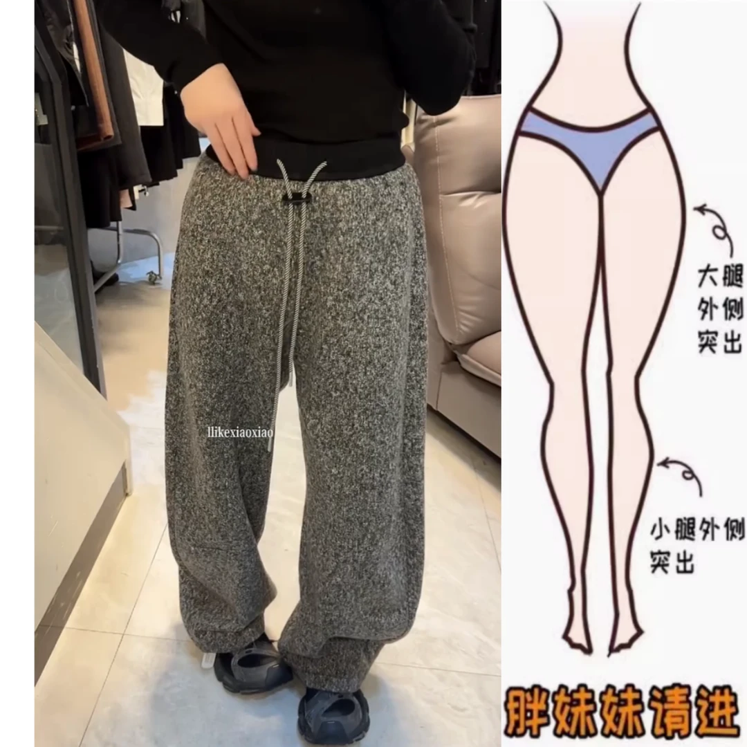 景倩妮今年流行拼接高级感休闲裤2024冬季新款高腰显瘦宽松阔腿裤