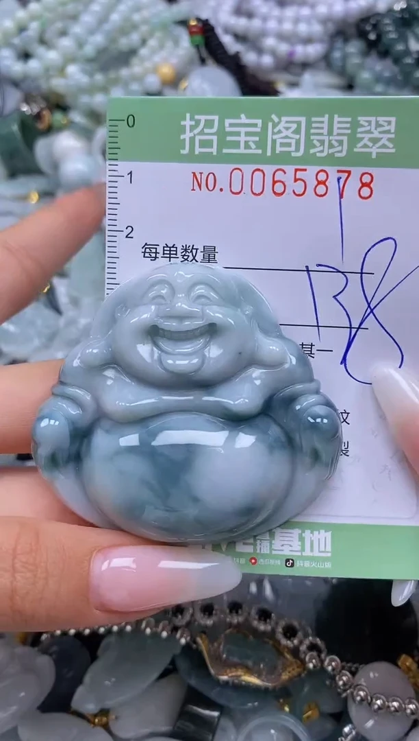 【闪购商品】翡翠颈饰未镶嵌闪购0065878