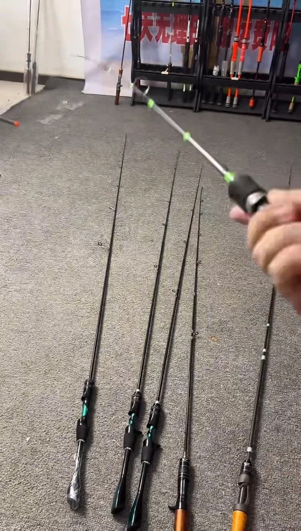 1.8m碳素OK系列UL调1.8米UL枪柄（不退不换）