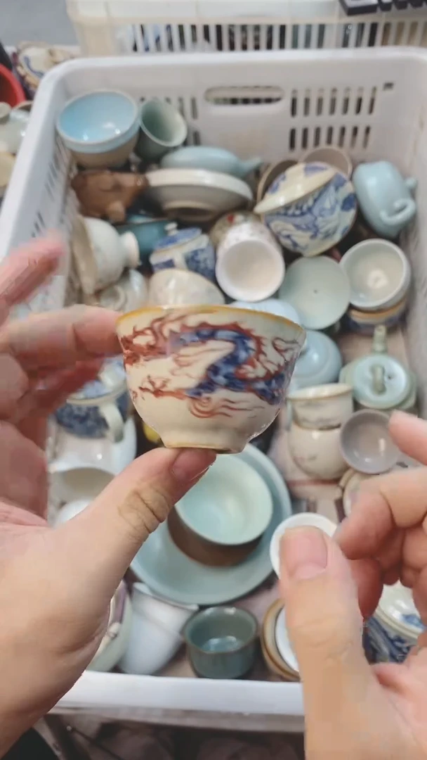 【闪购商品】茶具茶壶茶碗茶杯