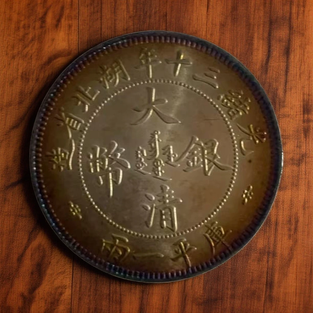 268【寻宝日记】精选手工复制仿古铜银复古纪念工艺品摆件