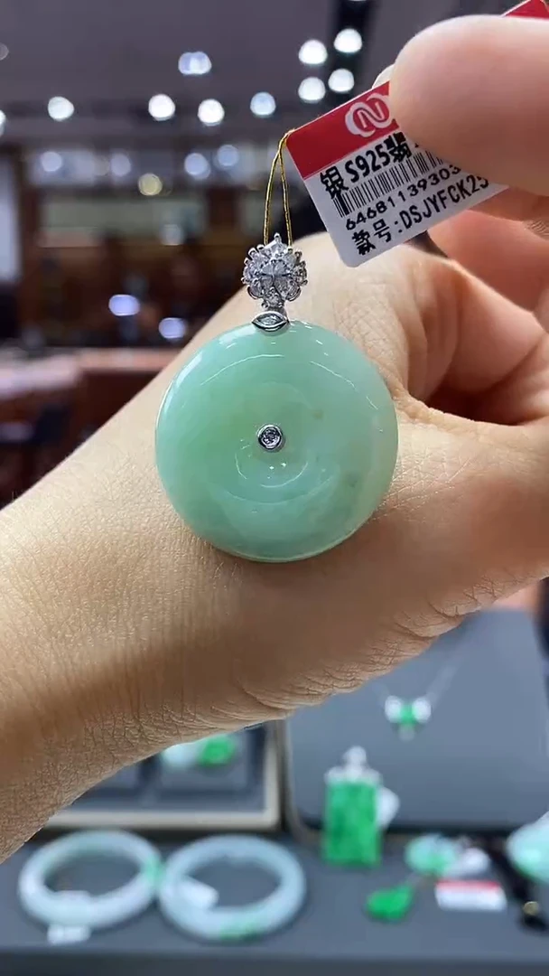颈饰银S925镶嵌翡翠平安扣