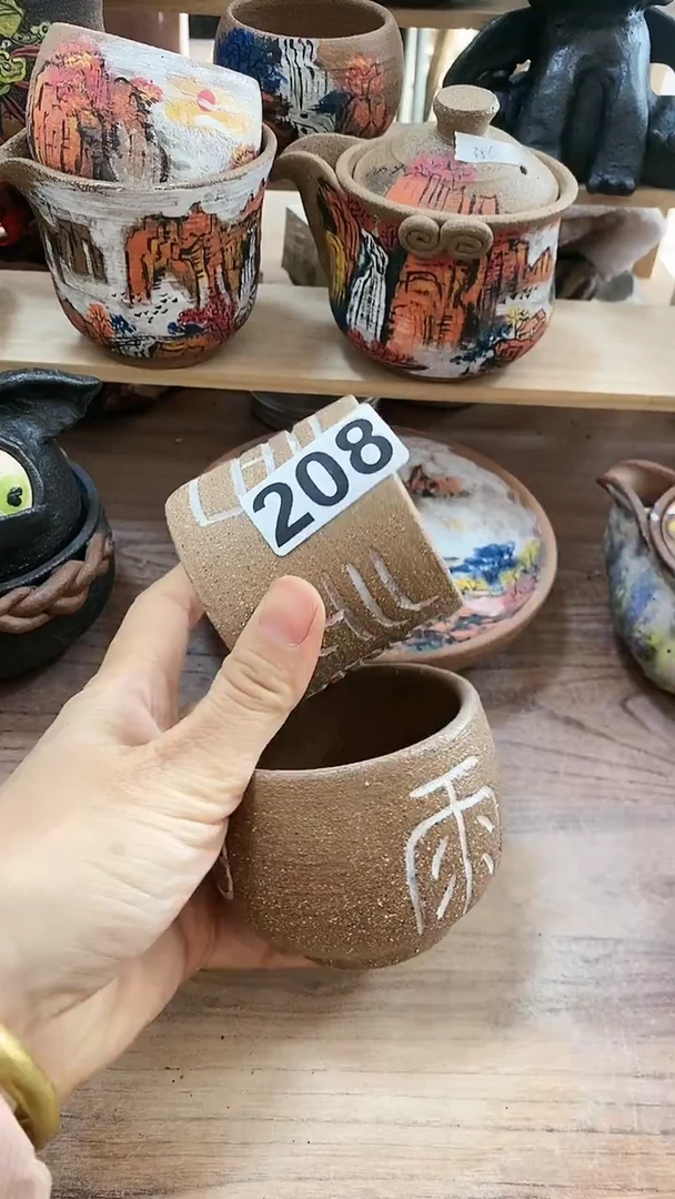 手工制作手工制作