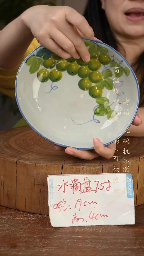 碗瓷景德镇手工手绘高温瓷釉下彩