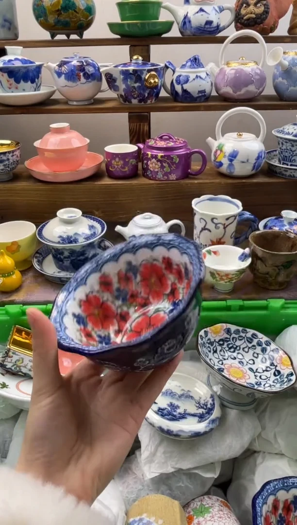 瓷片秀*满20包邮一单一付
