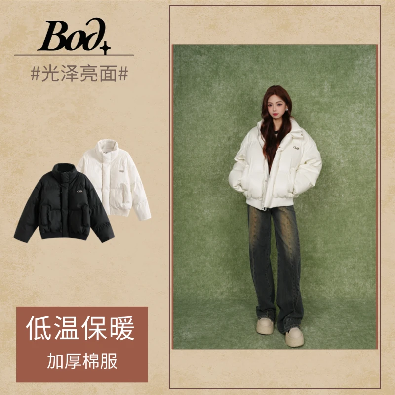 Bod+新款美式休闲短款立领棉服男女同款情侣上衣