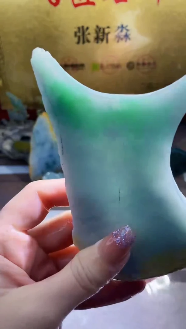 未镶嵌挂件翡翠小梦121