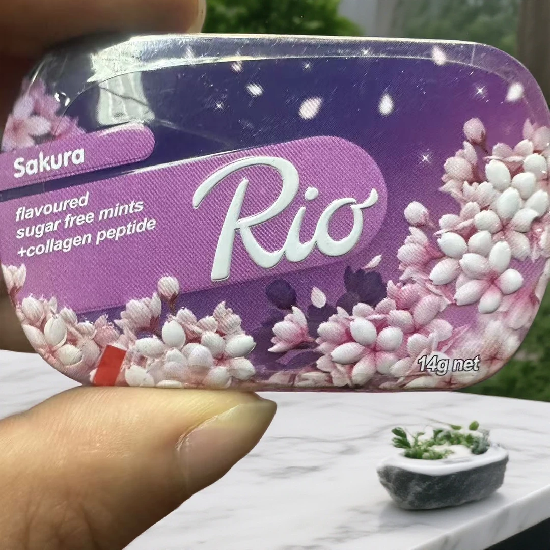 R糖清新口气（限期26年6月30号）