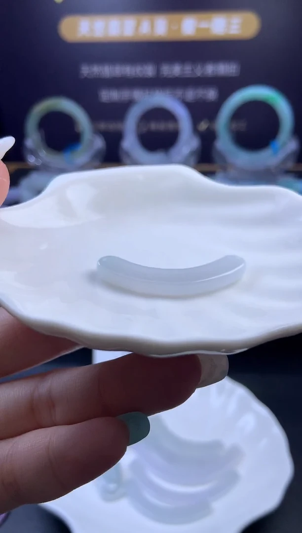 翡翠未镶嵌颈饰玉衡