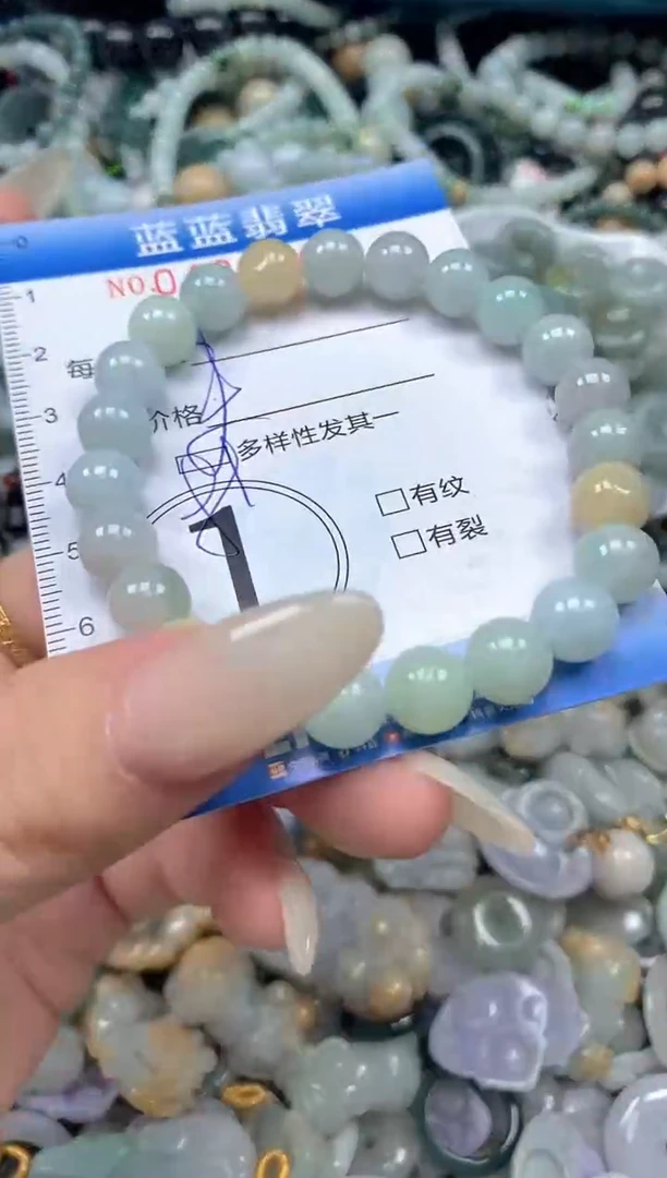 颈饰未镶嵌翡翠闪购0420946