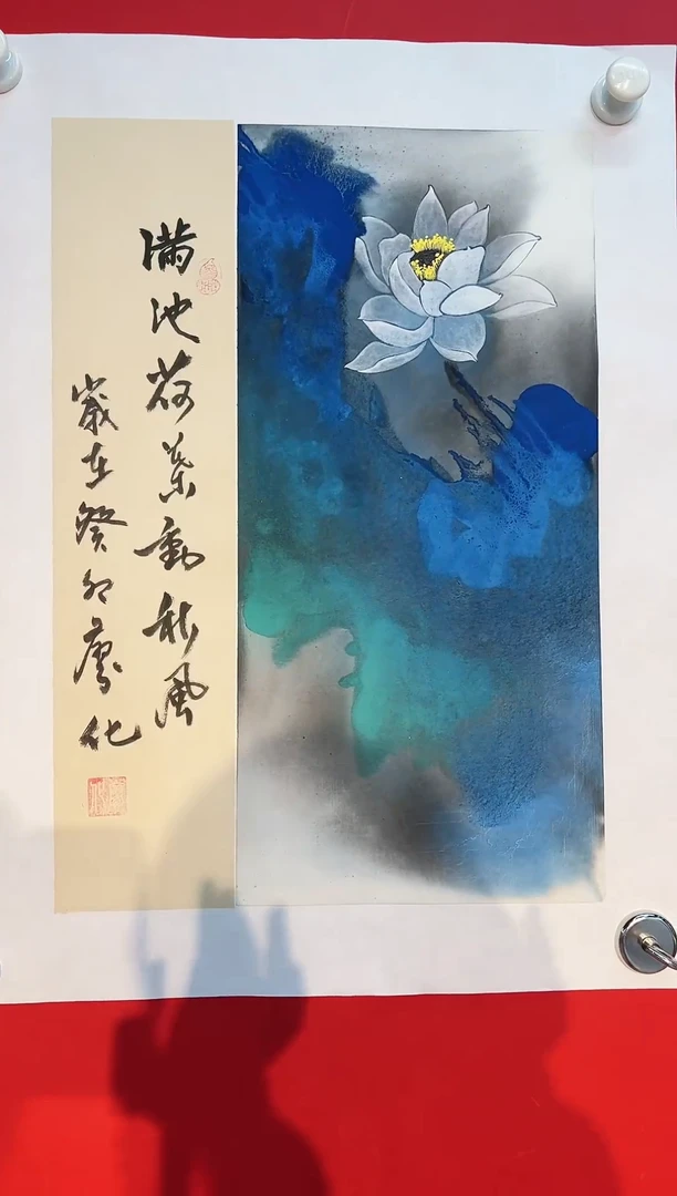 国画国画廖化老师国画作品